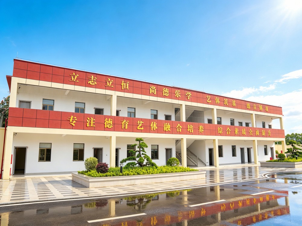 邢台叛逆孩子管教学校怎么选?专业视角的择校实用指南